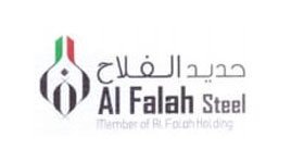 Al Falah Steel